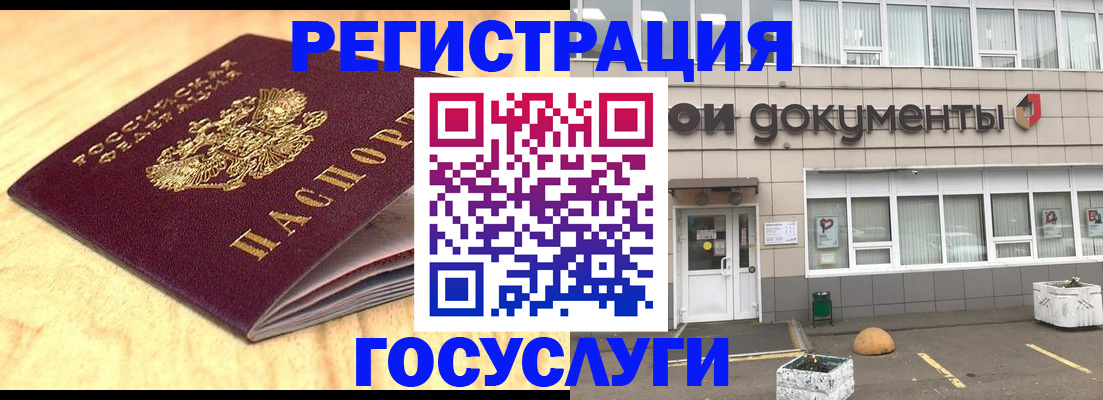 форма 3 в Кораблино