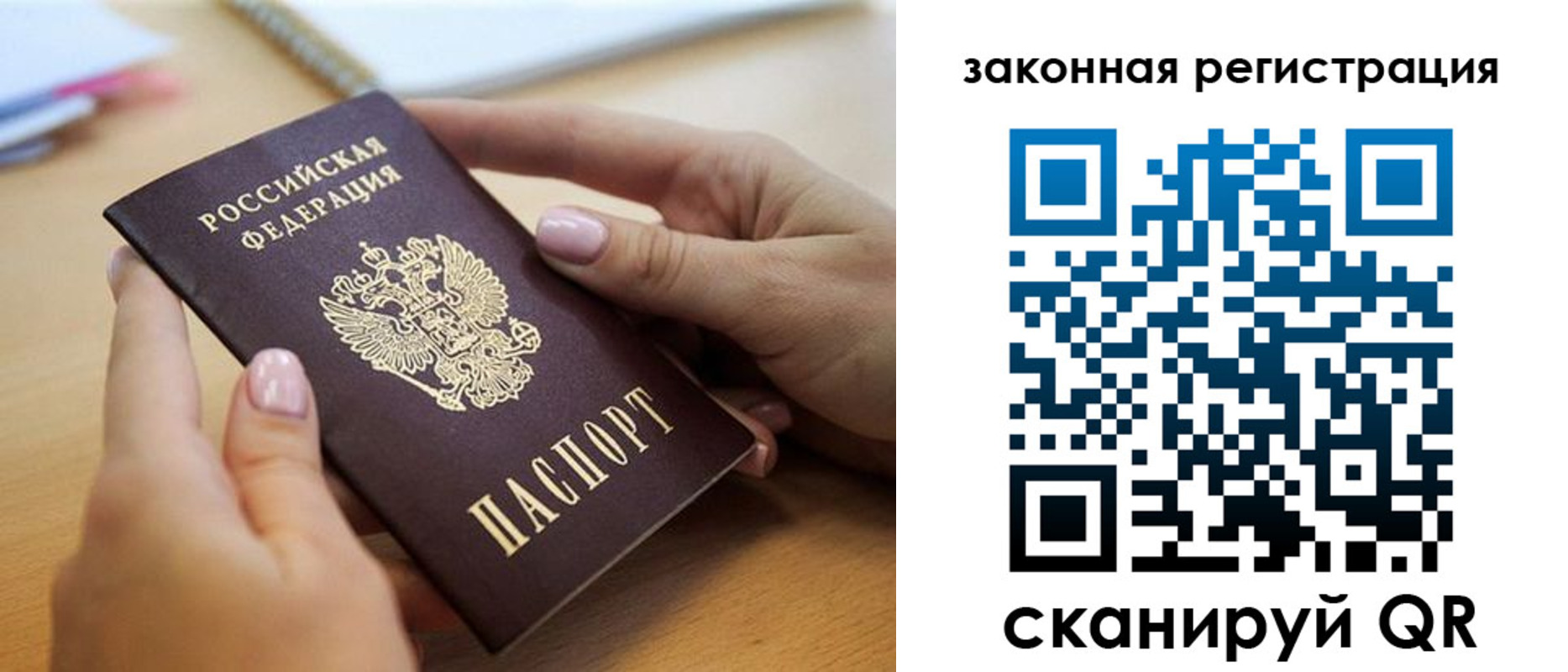 форма 3 в Кораблино